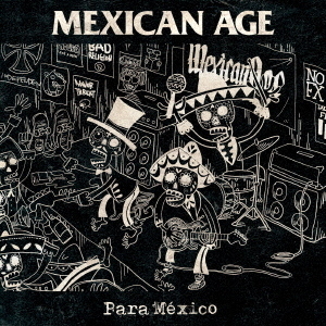 Para　Mexico