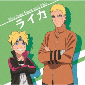 ライカ