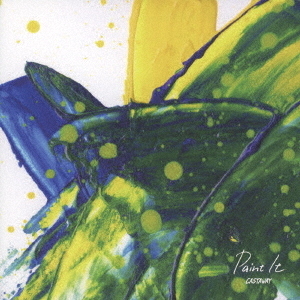 Paint　It