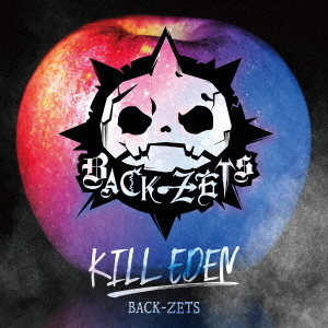 KILL　EDEN（初回生産盤）
