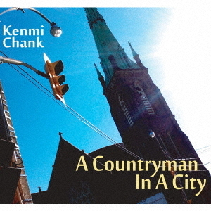 A　Countryman　In　A　City