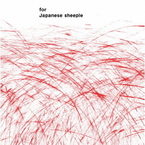 for　Japanese　sheeple