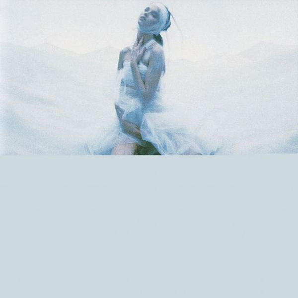 LUNA SEA／EDEN（生産限定盤／アナログ盤）