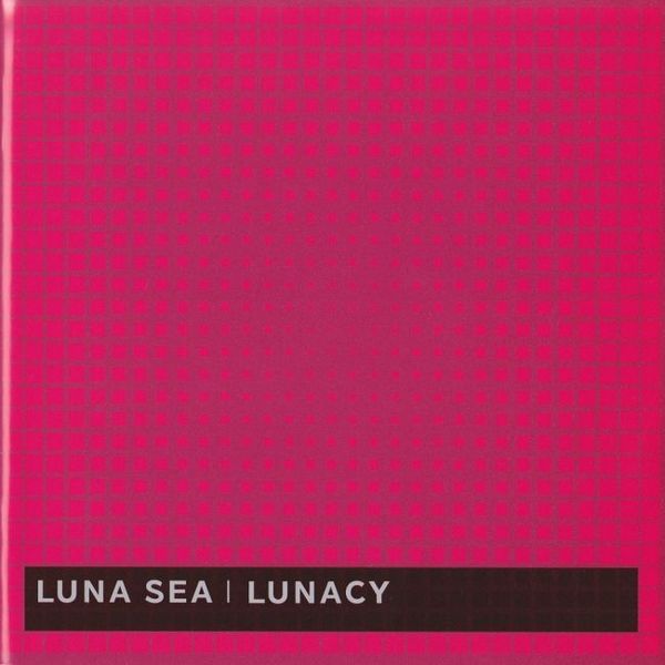 LUNA SEA／LUNACY（生産限定盤／アナログ盤）