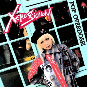 POP　OVERDOSE！