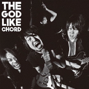 THE GOD LIKE CHORD