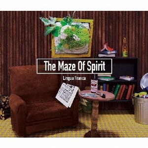 The　Maze　Of　Spirit