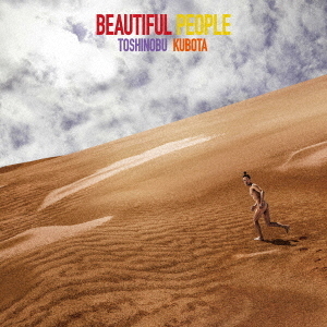 Beautiful　People