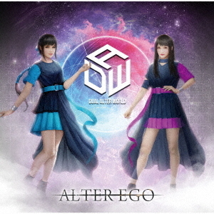 ALTER　EGO