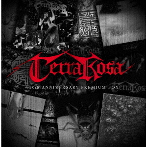 Terra　Rosa　30th　ANNIVERSARY　PREMIUM　BOX