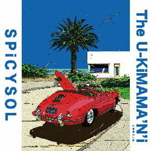 The　U－KiMAMA’N’i