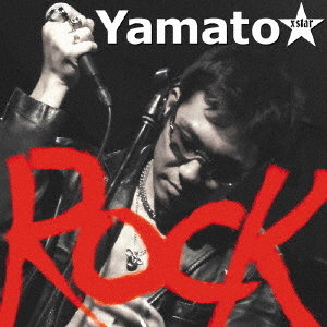 ROCK
