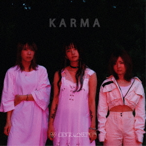 KARMA