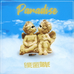 Paradise