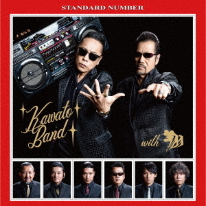 STANDARD　NUMBER