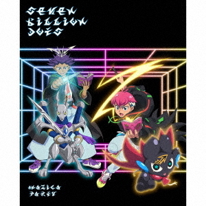 Seven Billion Dots／MAZICA PARTY（完全生産限定盤／CD＋DVD）