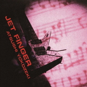 JET　FINGER　＋　GET　AWAY