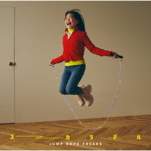 JUMP　ROPE　FREAKS