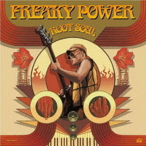 FREAKY　POWER