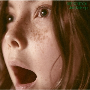 Just　Kids　．ep