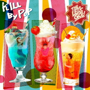 KILL　BY　POP