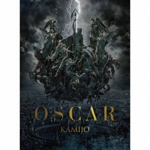 OSCAR