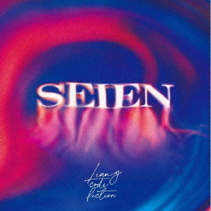 Lenny code fiction／SEIEN（CD＋DVD）（特典なし）
