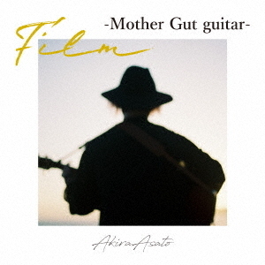 Film　－Mother　Gut　guitar－