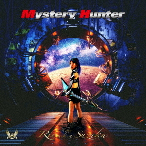 Rie a.k.a. Suzaku／Mystery Hunter（CD）