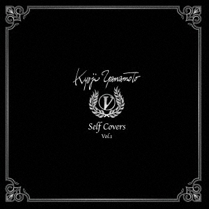 Self　Covers　Vol．1