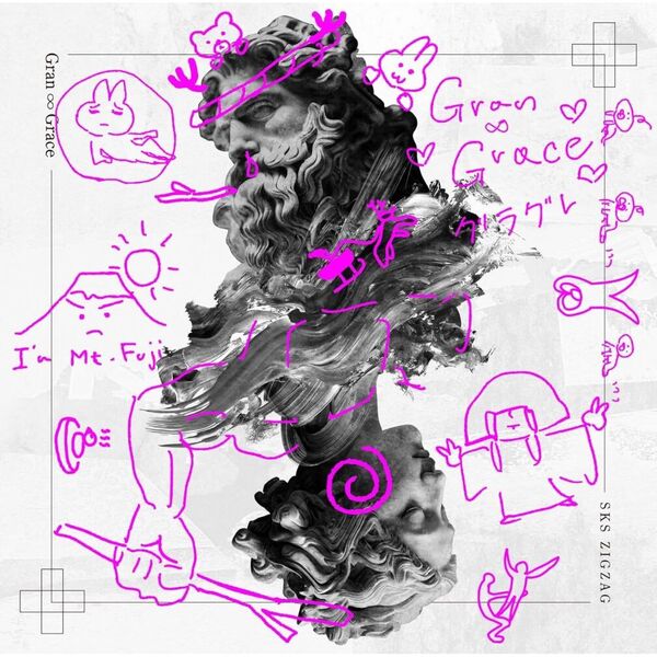 ‐真天地開闢集団‐ジグザグ／Gran ∞ Grace（通常盤／CD）（セブンネット限定特典：缶バッジ（通常盤ジャケット絵柄））