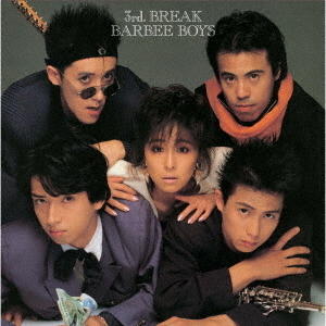 バービーボーイズ／3rd．BREAK（通常盤／CD）（セブンネット限定特典：BARBEE BOYS特製トート型エコバッグ）