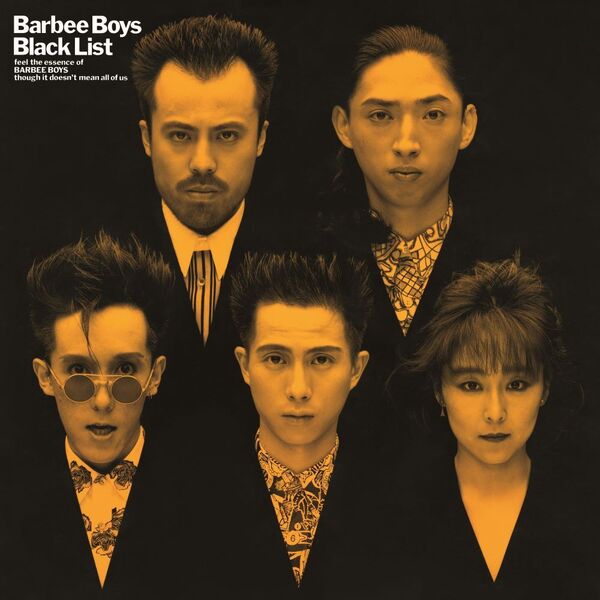 バービーボーイズ/BLACK LIST(完全生産限定盤/LP)(アナログ盤)(セブンネット限定特典:BARBEE BOYS特製トート型エコバッグ)