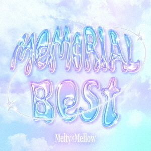 Memorial　Best