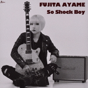 So　Shock　Boy