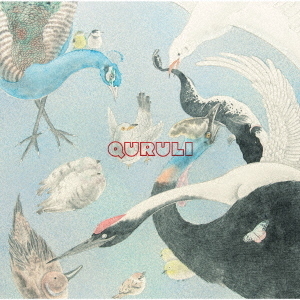 くるり／儚くも美しき12の変奏（2LP）（アナログ盤）