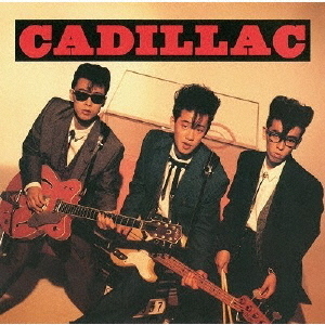 CADILLAC　＋7
