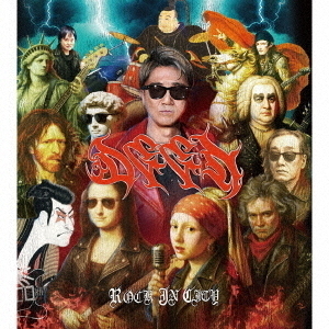 DEEN／ROCK IN CITY ?band covers only?（完全生産限定盤／CD+グッズ）