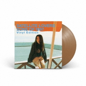 SATELLITE LOVERS／Sons of 1997?Vinyl Edition?(2nd Press)（完全生産限定盤）（アナログ盤）