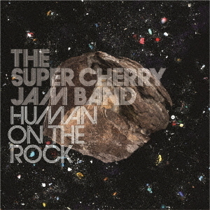 HUMAN　ON　THE　ROCK