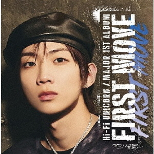 Hi-Fi Un!corn／FIRST MOVE（完全生産限定 TAEMIN盤／CD）（セブンネット限定特典：オリジナルトレーディングカード（ソロ絵柄全5種よりランダム1種））