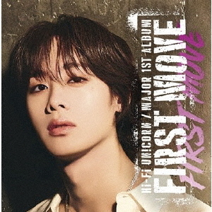 Hi-Fi Un!corn／FIRST MOVE（完全生産限定 HYUNYUL盤／CD）（セブンネット限定特典：オリジナルトレーディングカード（ソロ絵柄全5種よりランダム1種））