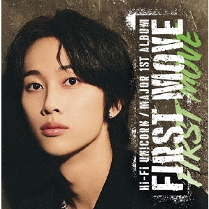 Hi-Fi Un!corn／FIRST MOVE（完全生産限定 KIYOON盤／CD）（セブンネット限定特典：オリジナルトレーディングカード（ソロ絵柄全5種よりランダム1種））