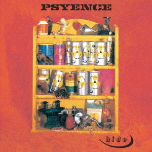 PSYENCE（2024　Remaster）