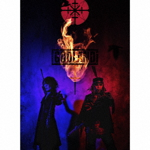 GODLAND