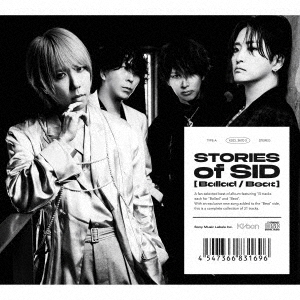 シド／STORIES of SID（初回限定盤A／3CD）（セブンネット限定特典：オリジナルナップサック）