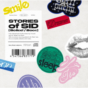 シド／STORIES of SID（通常盤／2CD）（セブンネット限定特典：オリジナルナップサック）