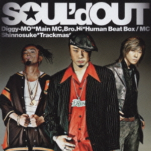 SOUL’d　OUT