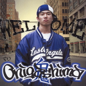 WELCOME　TO　ONIGASHIMA