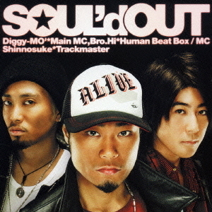 ALIVE